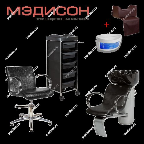 Комплект парикмахерской мебели Лорд